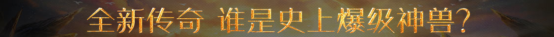 城步苗族娱乐网